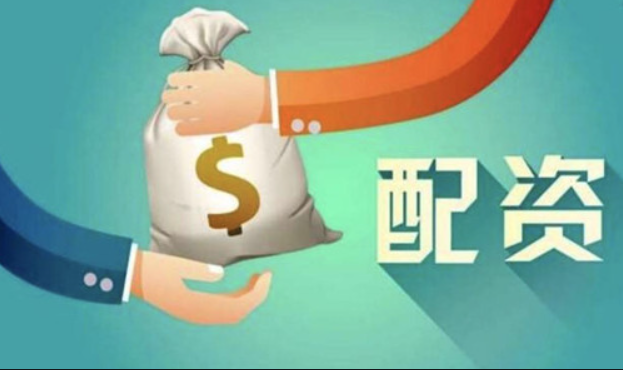 10只创业板股获杠杆资金加仓超10%