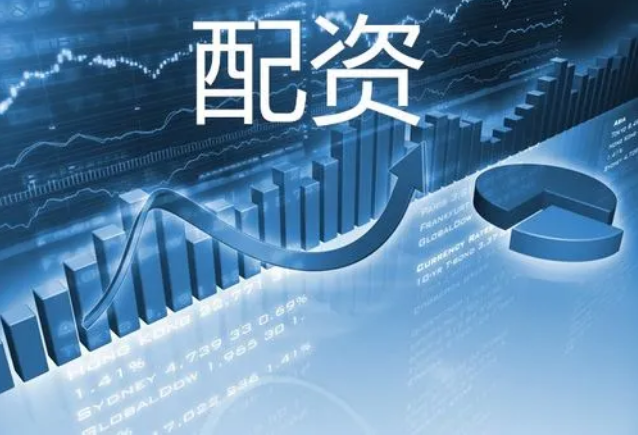 浙江股票配资:助力投资,稳健增值