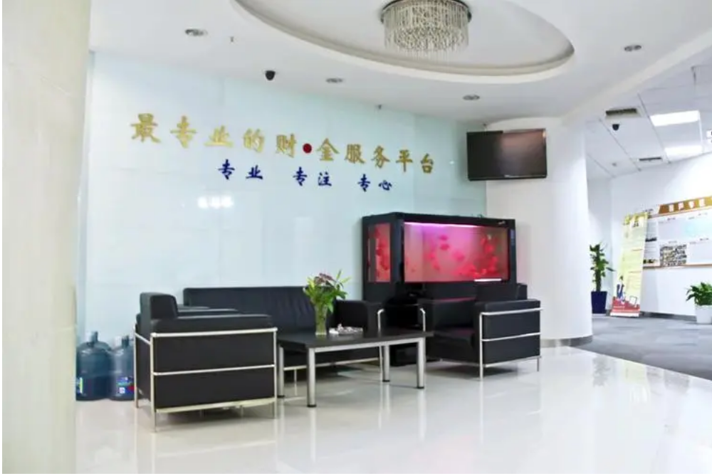期货配资,资金杠杆,投资增益,助你致富