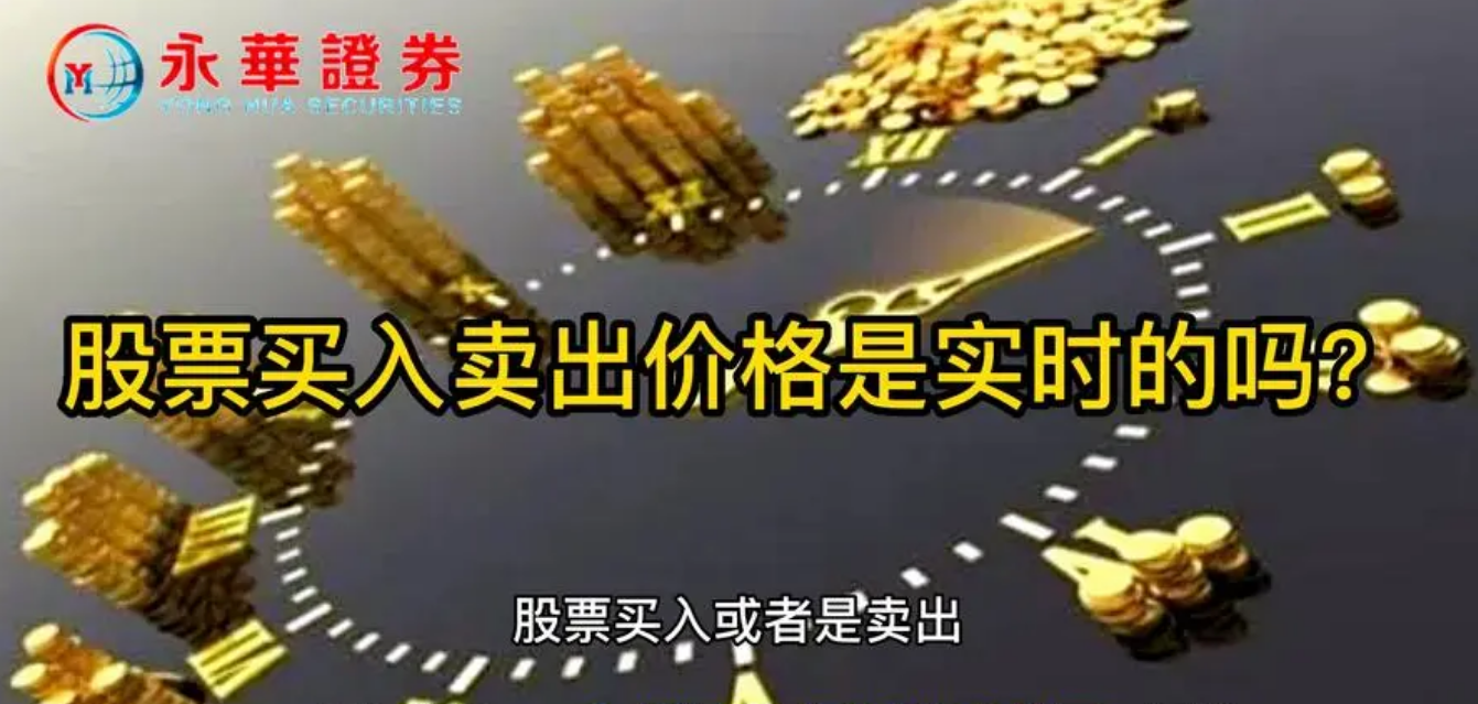 炒股配资网站:开启财富增值之路