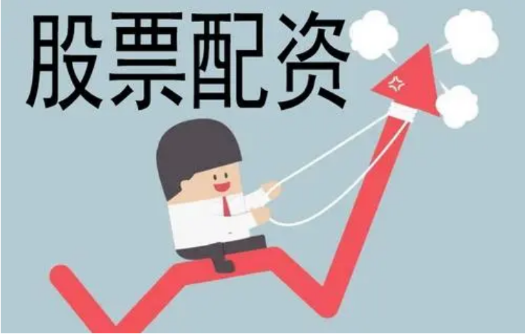 前程无忧股票配资新闻:关注前程无忧股票配资领域的最新动态