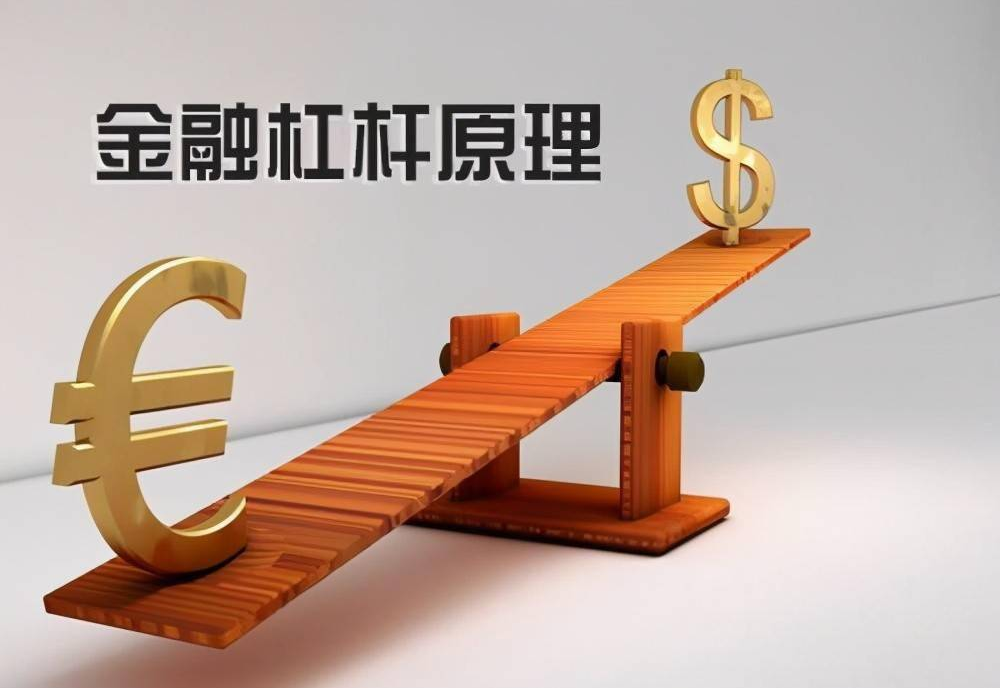 免费炒股配资，助你财富增值！