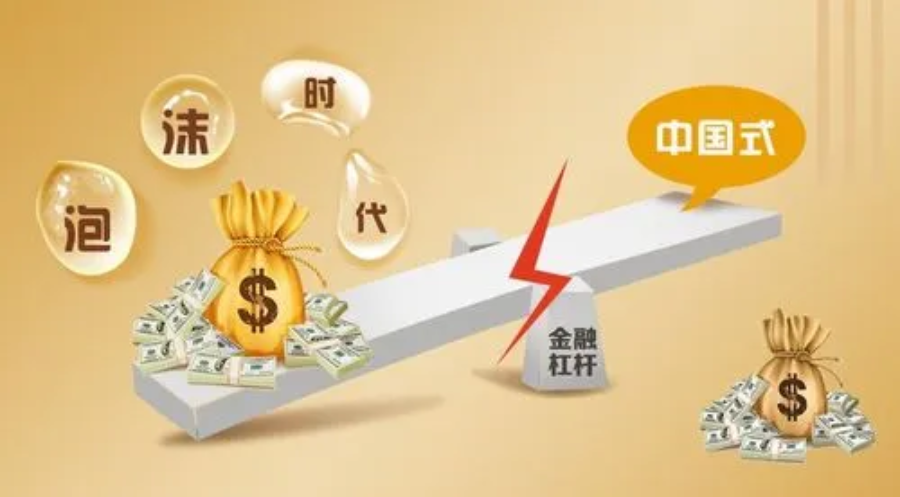 港股配资开户:解锁港股投资新机遇