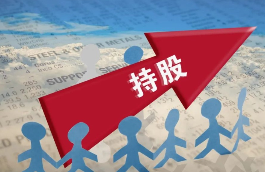 股市配资开户:开启财富增值新征程